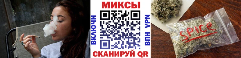 Купить закладки  Ясный  БУТИРАТ BDO 