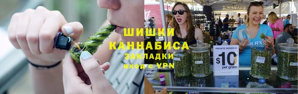кокаин перу Киренск