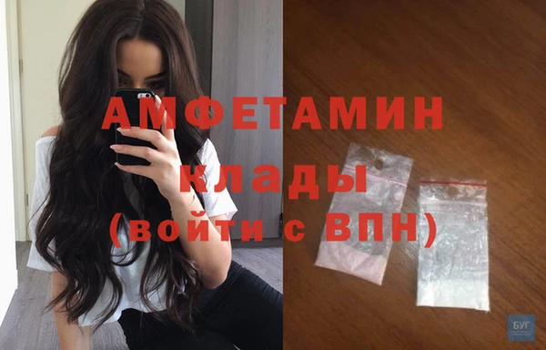 стаф Киреевск