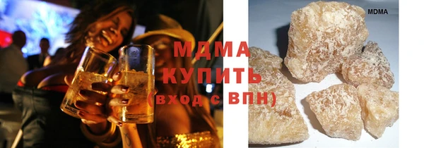 кокаин перу Киренск