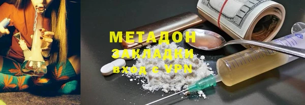 кокаин перу Киренск