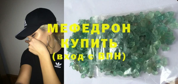 стаф Киреевск