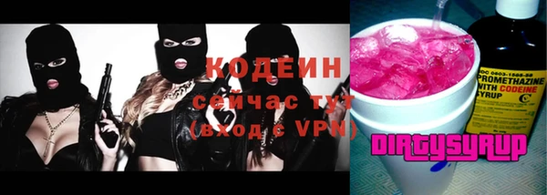 стаф Киреевск