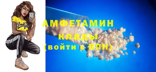 стаф Киреевск
