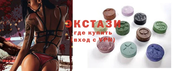 меф VHQ Кинешма
