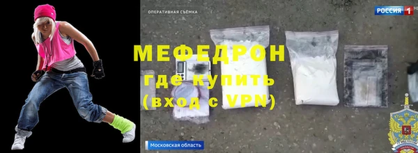 кокаин перу Киренск
