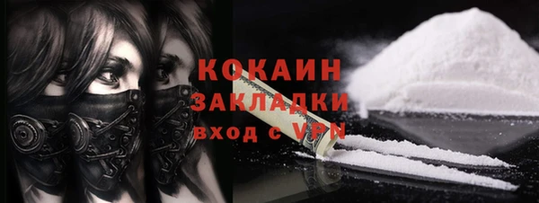 стаф Киреевск