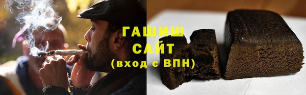 меф VHQ Кинешма