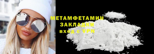 стаф Киреевск