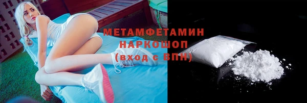 кокаин перу Киренск