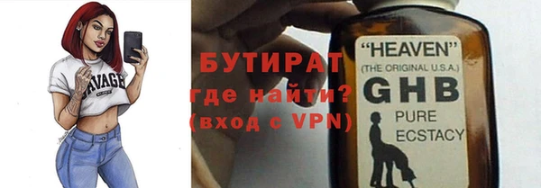 кокаин перу Киренск