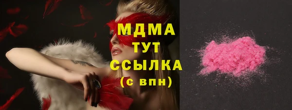 кокаин перу Киренск