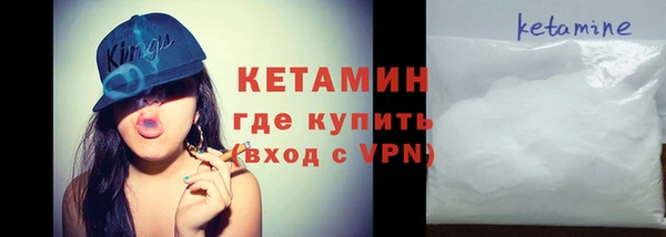 стаф Киреевск