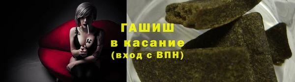 кокаин перу Киренск