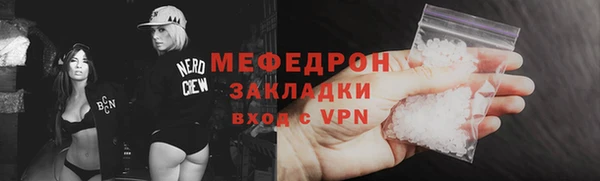 кокаин перу Киренск