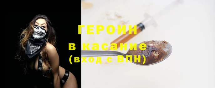 стаф Киреевск