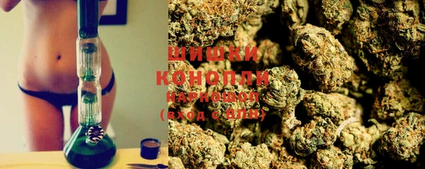 кокаин перу Киренск