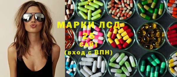 стаф Киреевск