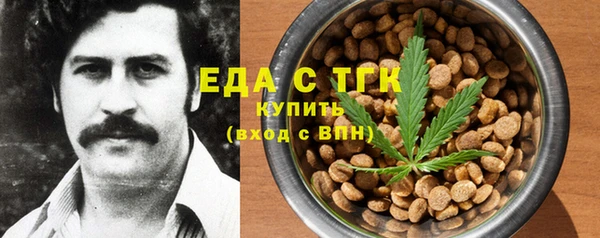 кокаин перу Киренск