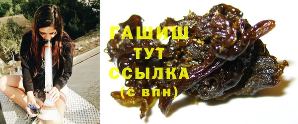 стаф Киреевск