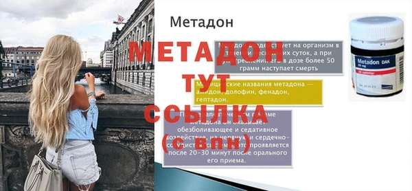 кокаин перу Киренск