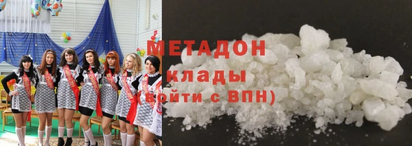 меф VHQ Кинешма