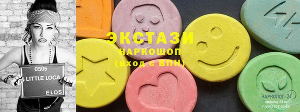 стаф Киреевск