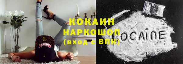 стаф Киреевск