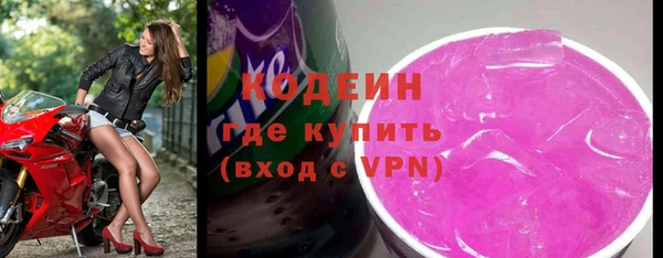 кокаин перу Киренск